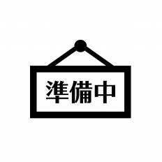 銀だら西京漬け【久原醤油あごだしつゆ使用】